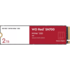 Внутренний SSD-накопитель 2000Gb Western Digital Red SN700 (WDS200T1R0C ) M.2 2280 PCIe NVMe 3.0 x4