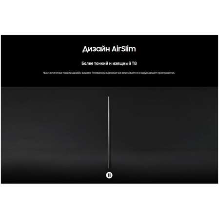 Телевизор 50" Samsung QE50Q60DAUXRU 2024 (4K UHD 3840x2160, Smart TV) серый (EAC)