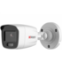 IP-камера Видеокамера IP Hikvision HiWatch DS-I250L (4 mm) 4-4мм цветная корп.:белый