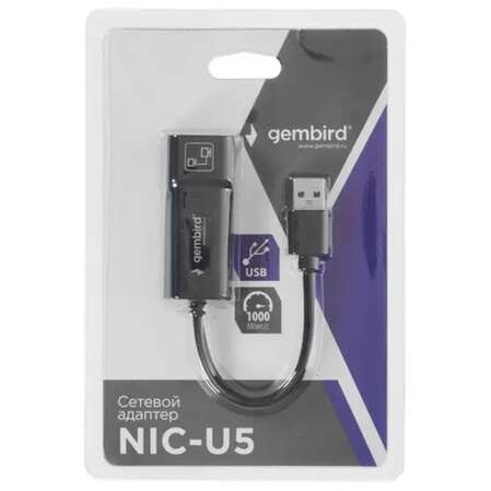 Адаптер USB3.0 - RJ45 (1Gbps) Gembird NIC-U5