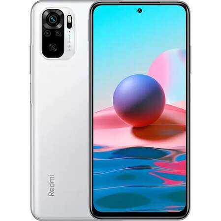 Смартфон Xiaomi Redmi Note 10S 6/128GB NFC Pebble White 