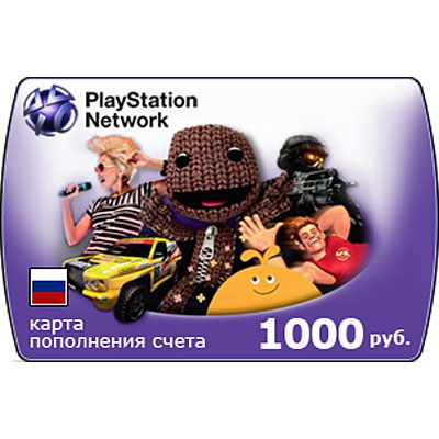 Playstation Store пополнение бумажника: Карта оплаты 1000 руб.