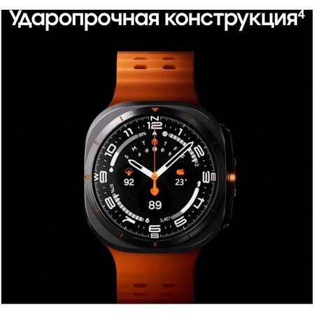 Умные часы Samsung Galaxy Watch Ultra SM-L705 47mm LTE Black/Orange (EAC)