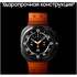 Умные часы Samsung Galaxy Watch Ultra SM-L705 47mm LTE Black/Orange (EAC)