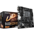 Материнская плата Gigabyte B450M S2H V2 B450 Socket AM4 2xDDR4, 4xSATA3, RAID, 1xM.2, 1xPCI-E16x, 4xUSB3.1, D-Sub, DVI-D, HDMI, Glan, mATX