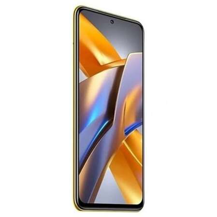 Смартфон Poco M5s 4/128 RU Yellow