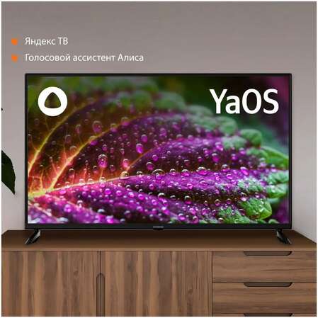 Телевизор 43" SunWind SUN-LED43XU400 (4K UHD 3840x2160, Smart TV) черный