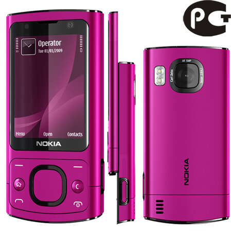 Смартфон Nokia 6700 Slide pink (розовый)