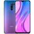 Смартфон Xiaomi Redmi 9 4/64GB NFC Sunset Purple
