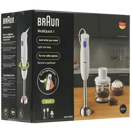 Блендер Braun MQ10.201MWH