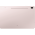 Планшет Samsung Galaxy Tab S7 FE 12.4 SM-T733 128Gb Pink