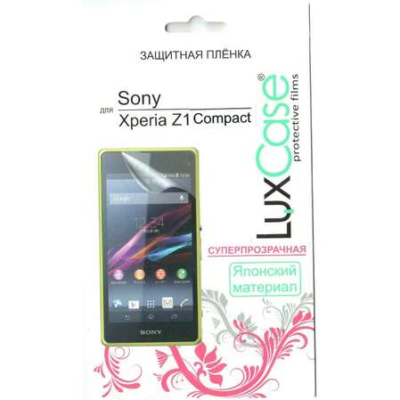Защитная плёнка для Sony D5503 Xperia Z1 compact Суперпрозрачная LuxCase