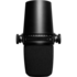 Микрофон  Shure MV7+-K