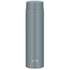 Thermos Термокружка JOQ-600 GY, серо-зеленый, 0,6 л.