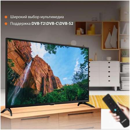 Телевизор 43" SunWind SUN-LED43XU400 (4K UHD 3840x2160, Smart TV) черный