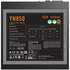 Блок питания 850W PcCooler P5-YN850-G1F Black