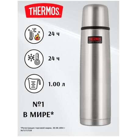 Thermos Термос FBB-1000B SBK, стальной, 1 л.