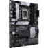 Материнская плата ASUS Prime B660-Plus D4 B660 Socket-1700 4xDDR4, 4xSATA3, RAID, 3xM.2, 2xPCI-E16x, 3xUSB3.2, 1xUSB3.2 Type C, D-Sub, DP, HDMI, 2.5Glan, ATX