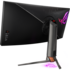 Монитор 35" ASUS ROG Swift PG35VQ VA 3440x1440 2ms HDMI, DisplayPort