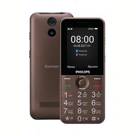 Мобильный телефон Philips E331 Brown