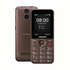 Мобильный телефон Philips E331 Brown