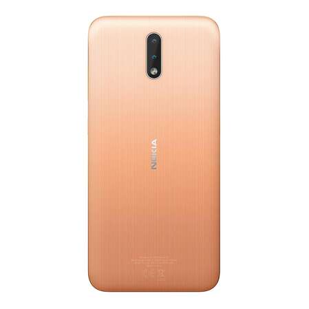 Смартфон Nokia 2.3 2/32GB Sand