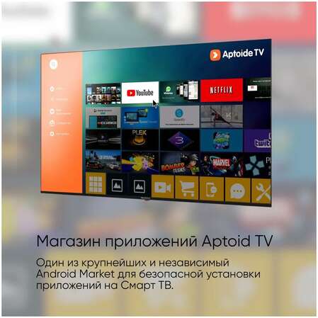 Телевизор 32" Topdevice TDTV32BS02H_WE (HD 1366x768, Smart TV) белый