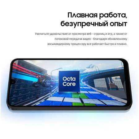 Смартфон Samsung Galaxy A26 SM-A266B 6/128Gb Mint (EAC)