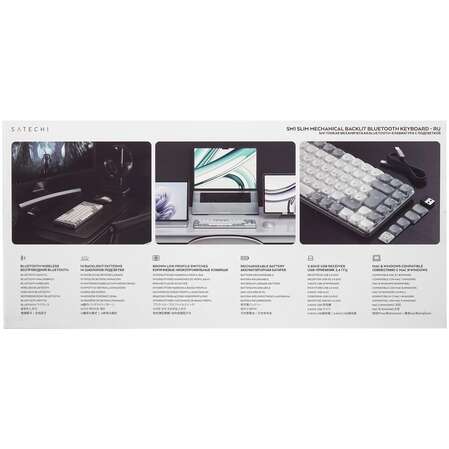 Клавиатура Satechi SM1 Slim Bluetooth ST-KSM1LT-RU Light Grey
