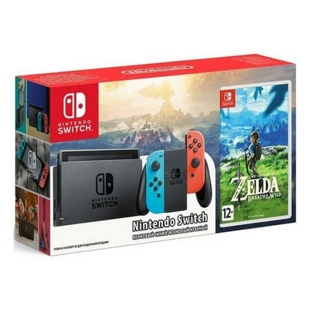 Игровая приставка Nintendo Switch Neon Red/Neon Blue +The Legend of Zelda: Breath Of The Wild