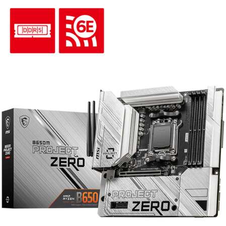 Материнская плата MSI B650M Project Zero BTF Socket-AM5 AMD B650 4xDDR5, 4xSATA3, RAID, 2xM.2, 1xPCI-E16x, 5xUSB3.2, 2xUSB3.2 Type C, DP, HDMI, WiFi, 2.5Glan, mATX Ret