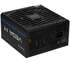 Блок питания 750W Chieftec Vega M (PPG-750-C)