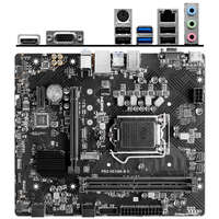 Материнская плата MSI Pro H510M-B II H470 Socket-1200 2xDDR4, 4xSATA3, 1xM.2, 1xPCI-E16x, 2xUSB3.2, D-Sub, HDMI, Glan, mATX