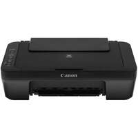 МФУ Canon Pixma MG2570S цветное А4