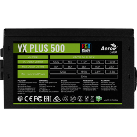 Блок питания 500W AeroCool VX Plus 500 RGB