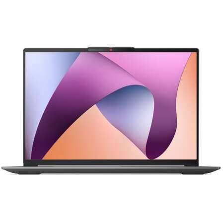 Ноутбук Lenovo IdeaPad Slim 5 16ABR8 AMD Ryzen 3 7330U/8Gb/256Gb SSD/16" WUXGA/DOS Cloud Grey