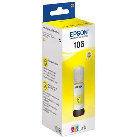 Чернила EPSON 106Y Yellow для L7160/L7180 70мл C13T00R440