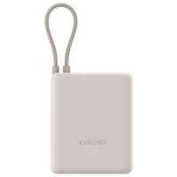 Внешний аккумулятор Xiaomi 33W Power Bank 10000mAh (Integrated Cable) Tan