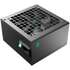 Блок питания 700W Deepcool GamerStorm PF700X