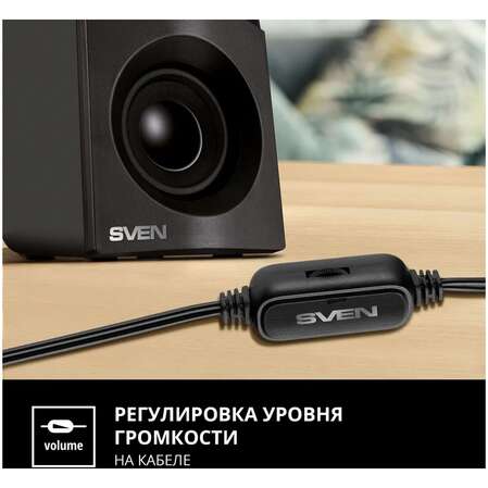 2.0 Колонки Sven 305 Black