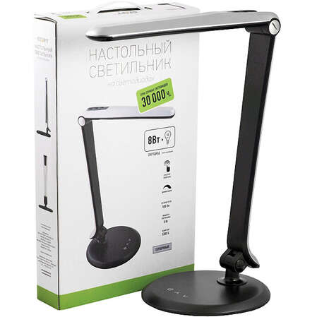 Настольный LED светильник СТАРТ CT51 серебряный 4670012291916