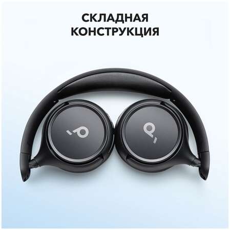 Bluetooth гарнитура Anker Soundcore H30i Black
