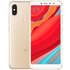 Смартфон Xiaomi Redmi S2 4/64GB Gold