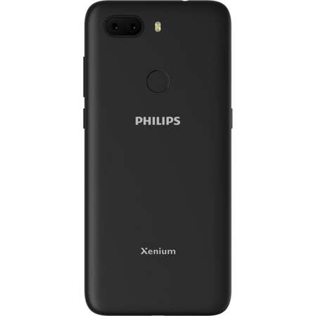 Мобильный телефон Philips S266 Black