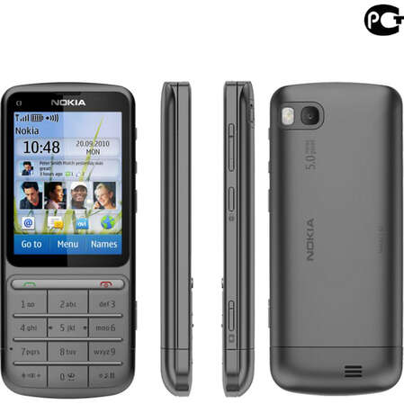 Смартфон Nokia C3-01.5 warm grey