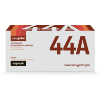 Картридж EasyPrint LH-CF244A (CF244A) для HP LJ Pro M15a/M15w/M28a/M28nw (1000 стр.) с чипом