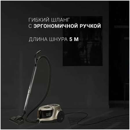 Пылесос Polaris PVC 2031