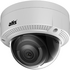 IP-камера ANH-D12-4-Pro 2Мп уличная купольная IP камера с подсветкой до 30м