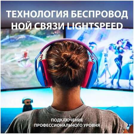Гарнитура Logitech G435 Gaming Headset Blue