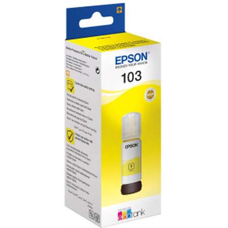 Чернила EPSON 103Y Yellow для L3100/L3110/L3150 65мл C13T00S44A